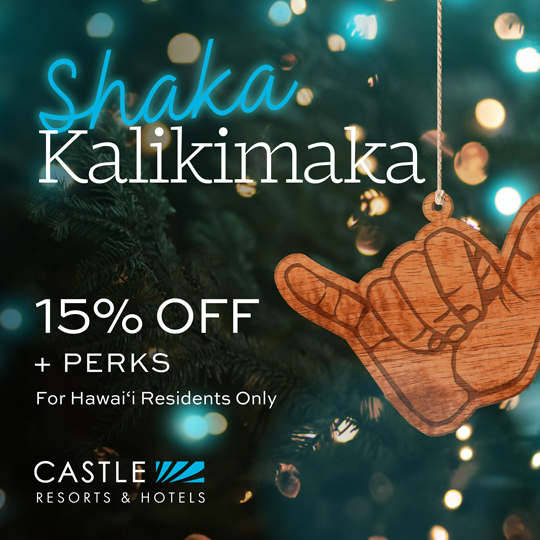 Shaka Kalikimaka Kamaaina Discount